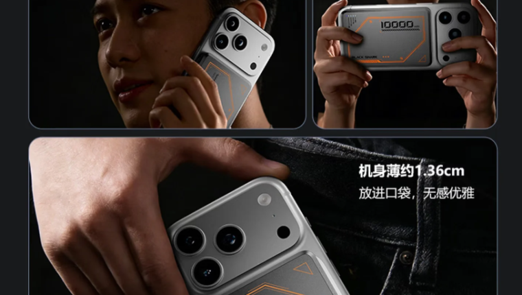 Xiaomi Black Shark Blade 2+ tanıtıldı: manyetik powerbank serisi güncellendi