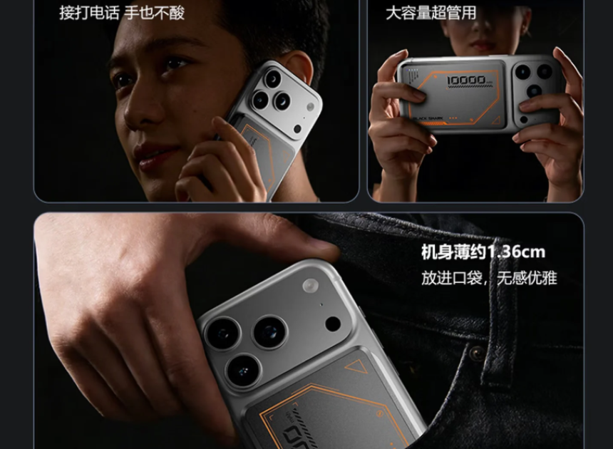 Xiaomi Black Shark Blade 2+ tanıtıldı: manyetik powerbank serisi güncellendi