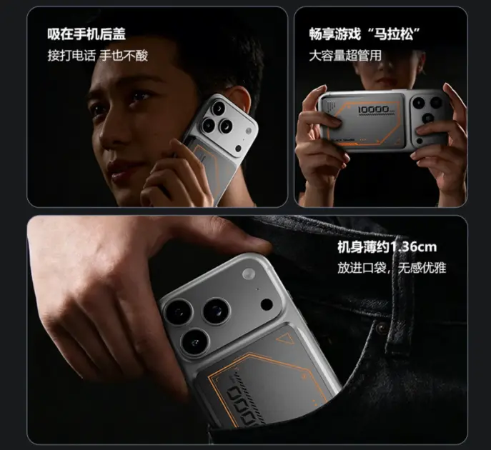 Xiaomi Black Shark Blade 2+ tanıtıldı: manyetik powerbank serisi güncellendi