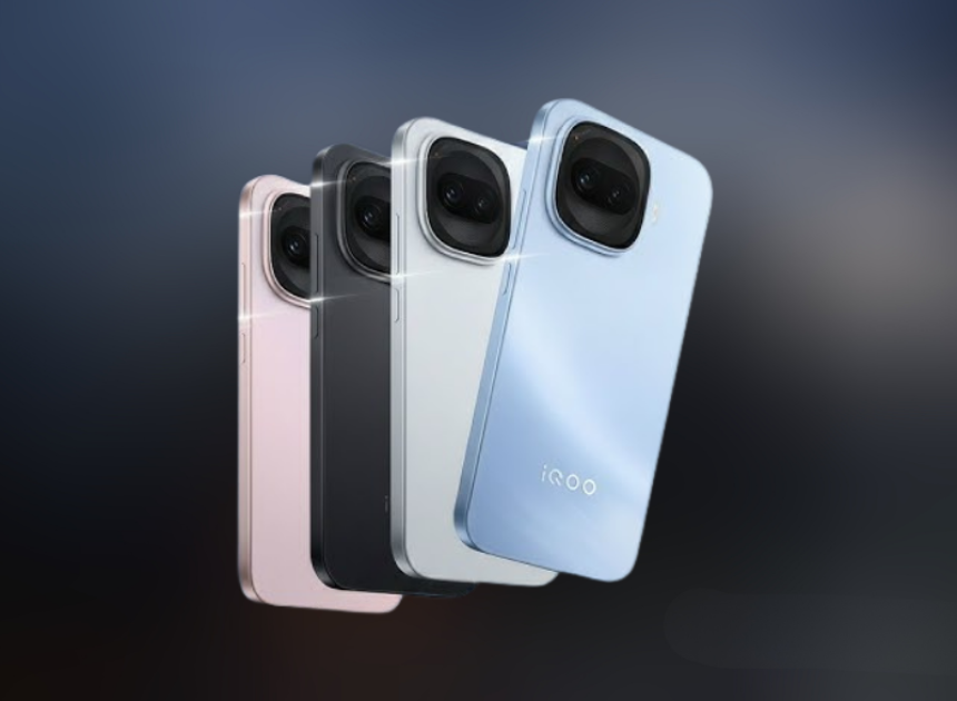 iQOO 15R lansman öncesi gündemde
