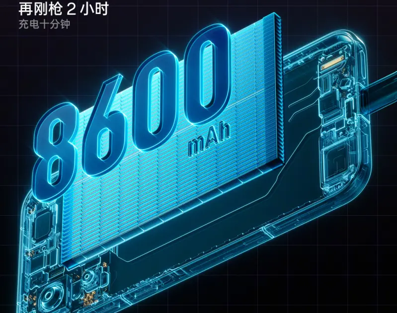 OnePlus Ace 6 Ultra özellikleri: 8600 mAh batarya ve yeni nesil soğutma teknolojisi geliyor