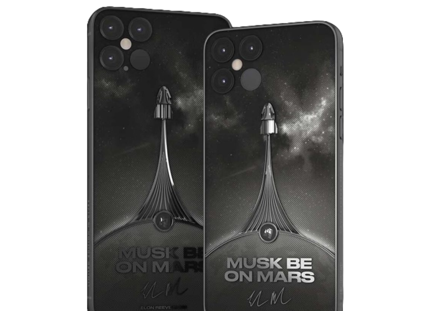 SpaceX Starlink telefonu söylentileri ortalığı karıştırdı!