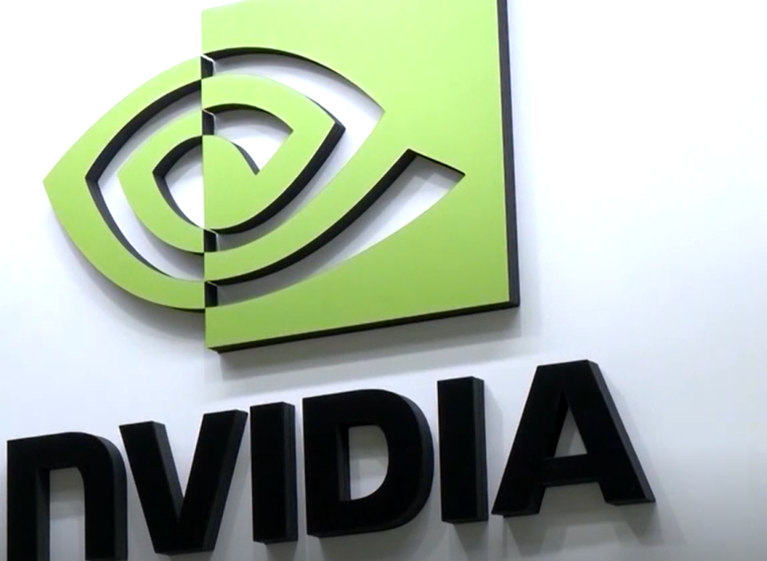 Çin Nvidia H200 alımına şartlı onay verdi