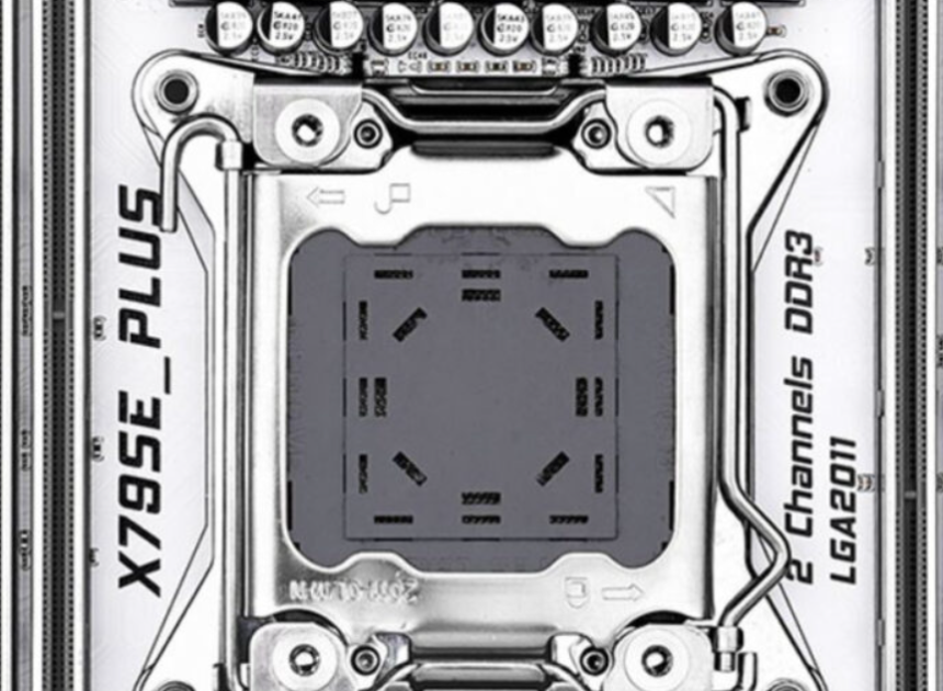 Intel Nova Lake-S için yeni 2L-ILM mekanizması gündemde