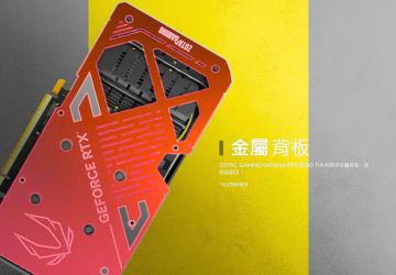 Nvidia'nın yeni ekran kartı iddiası: Zotac'ta görülen RTX 5050 Ti pazara neler getirebilir?