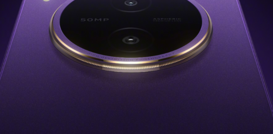 Vivo Y600 Pro özellikleri: dev batarya ve güçlü donanım ortaya çıktı