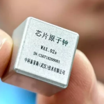 Çin 40 gramlık atom saatiyle drone teknolojisini değiştiriyor