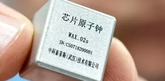 Çin 40 gramlık atom saatiyle drone teknolojisini değiştiriyor