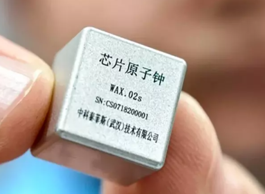 Çin 40 gramlık atom saatiyle drone teknolojisini değiştiriyor