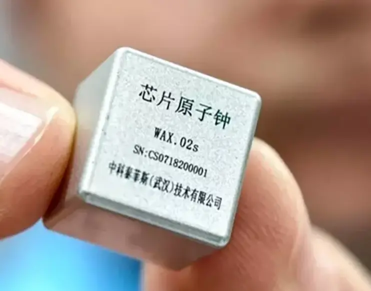 Çin 40 gramlık atom saatiyle drone teknolojisini değiştiriyor