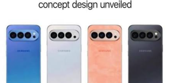 Samsung Galaxy S27 serisi için dikkat çeken iddia: Gizlilik Ekranı tüm modellere geliyor