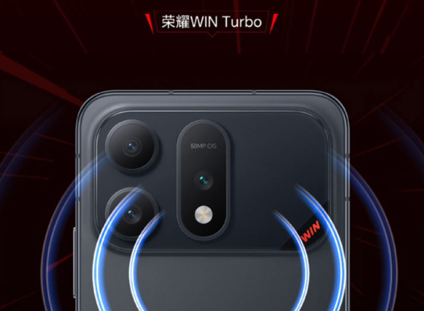 Honor Win Turbo tanıtıldı: 10.000 mAh batarya ve güçlü çekim teknolojisiyle geliyor