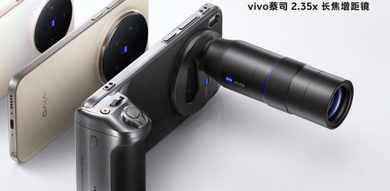 Vivo X300 Ultra amiral gemisi yarışına katılıyor