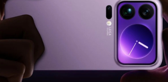 Xiaomi 18 Pro Max'in çift 200 MP kamera ile gelmesi bekleniyor