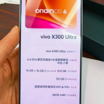 Vivo X300 Ultra’da 7.000 mAh pil yok: gerçek kapasite ortaya çıktı