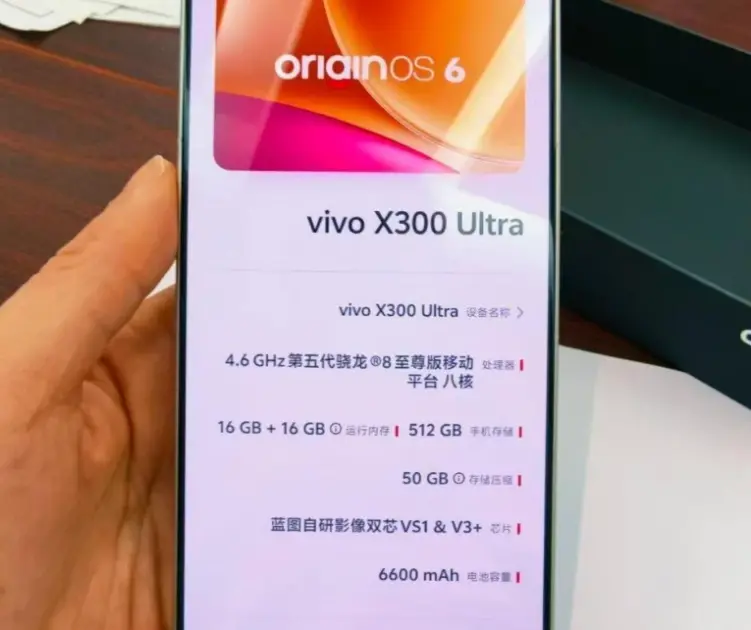 Vivo X300 Ultra’da 7.000 mAh pil yok: gerçek kapasite ortaya çıktı