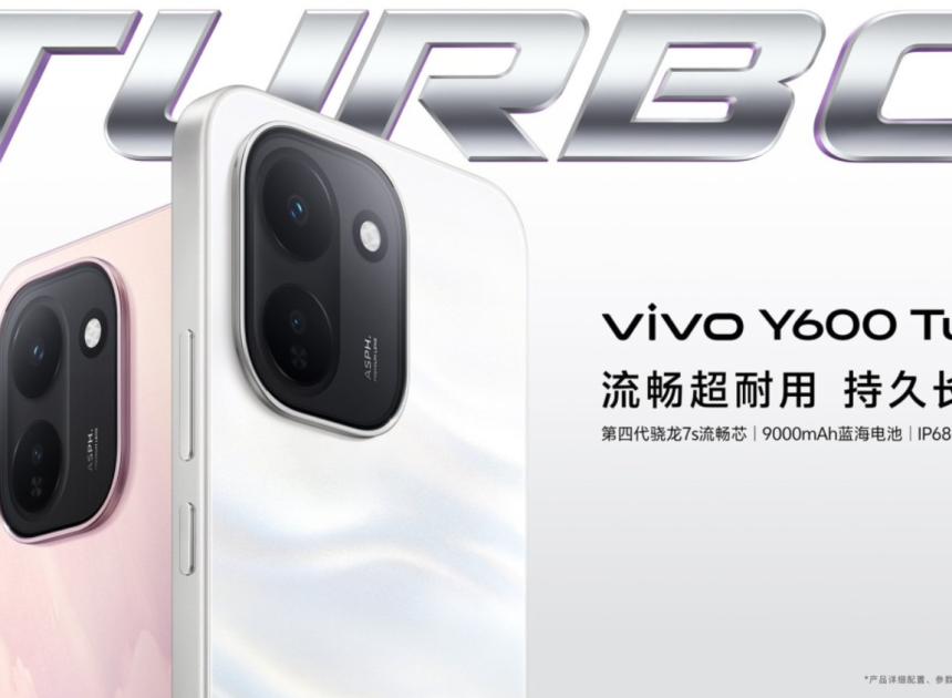 Vivo Y600 Turbo tanıtıldı: 9000 mAh batarya ve AMOLED ekranıyla dikkat çekiyor
