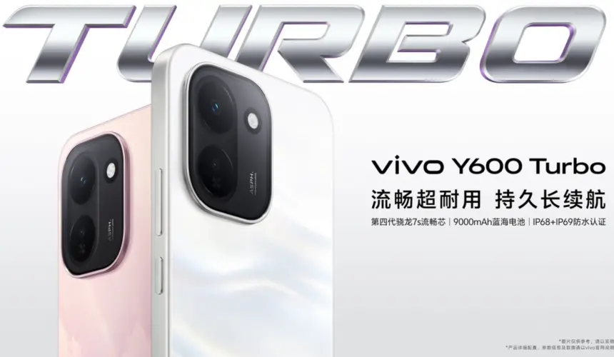 Vivo Y600 Turbo tanıtıldı: 9000 mAh batarya ve AMOLED ekranıyla dikkat çekiyor