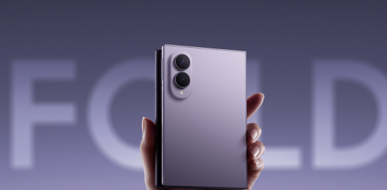 Geekbench 7 yayınlandı Galaxy Z Fold8'in ilk performans sonuçları ortaya çıktı