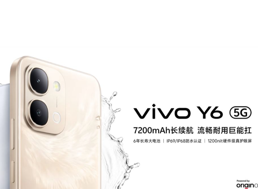 Vivo Y6 5G tanıtıldı: dev batarya ve dayanıklılık odaklı yeni model