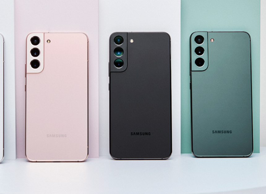 Galaxy S22 ve diğer 2022 Samsung telefonları One UI 8.5 güncellemesini alamayabilir