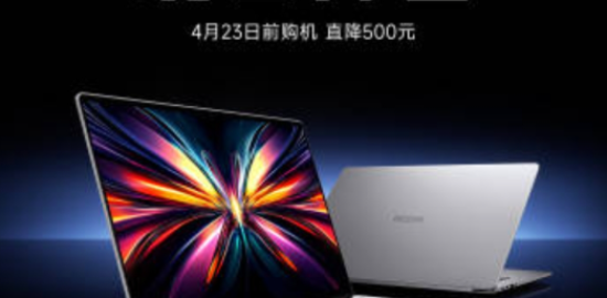 Redmi Book 2026 özellikleri neler sunuyor?