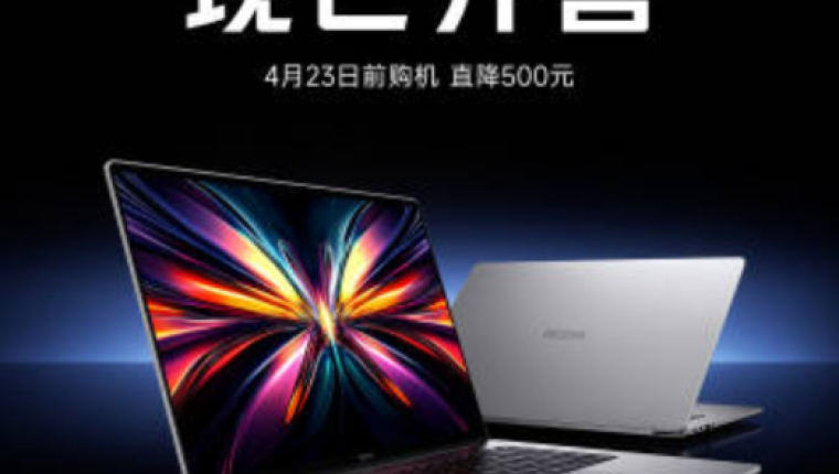 Redmi Book 2026 özellikleri neler sunuyor?