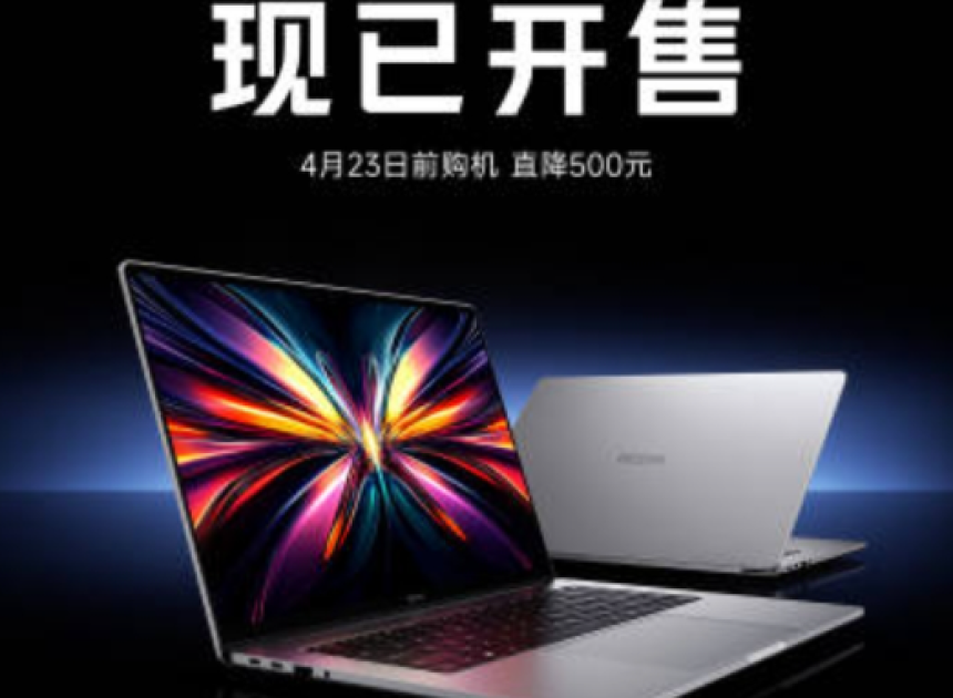 Redmi Book 2026 özellikleri neler sunuyor?