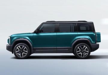 12.500 Dolarlık hamle: Chery'den Elektrikli SUV