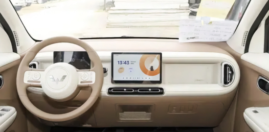 Wuling Hongguang Mini EV yenilendi