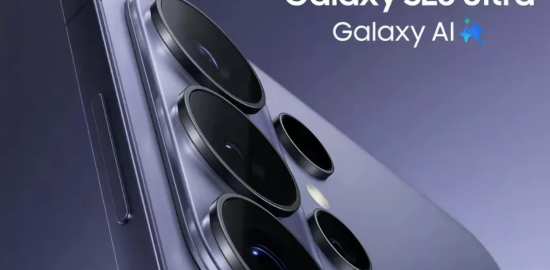 Galaxy S25 serisi yakında Galaxy S26’ya özel yapay zekâ özelliklerini alacak