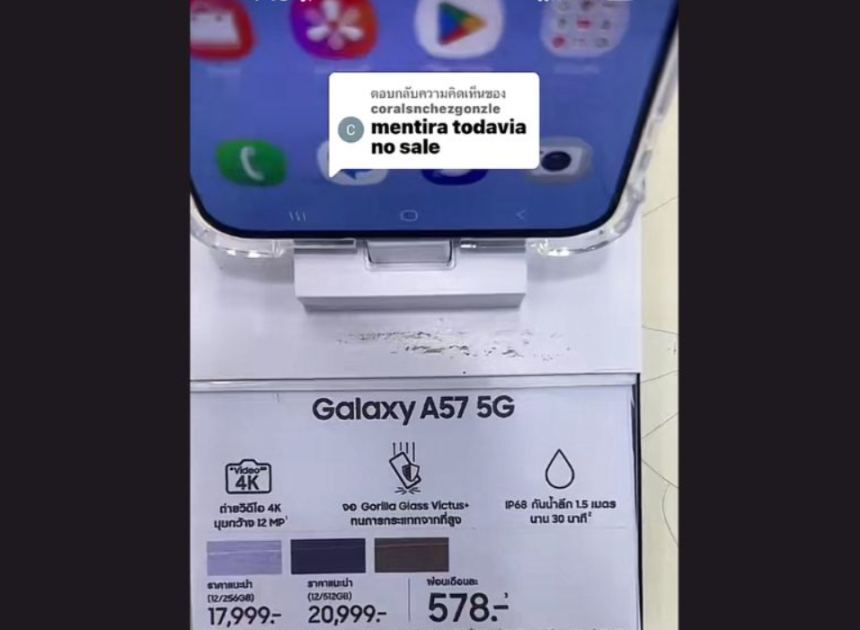Galaxy A57 5G mağaza teşhirinde görüntülendi