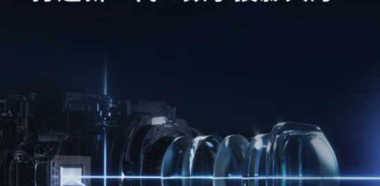 XPeng ve Huawei’den çığır açan far teknolojisi: GX sahneye çıkıyor