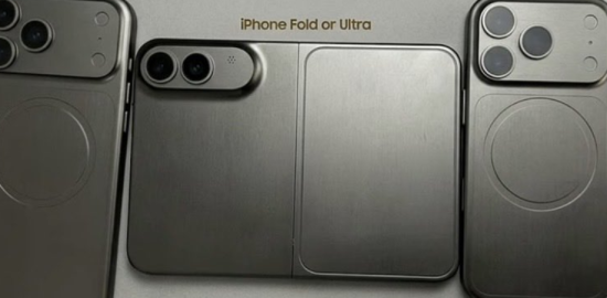 Apple’ın ilk katlanabilir iPhone’u 2026’da geliyor: planlar değişmedi