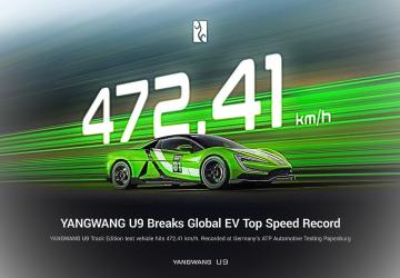 U9 Track Edition ile BYD, pist performansında çıtayı yükseltti