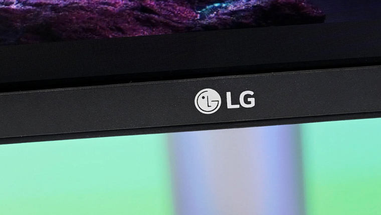 Microsoft, LG monitörlerde görülen McAfee reklamlarına müdahale etti