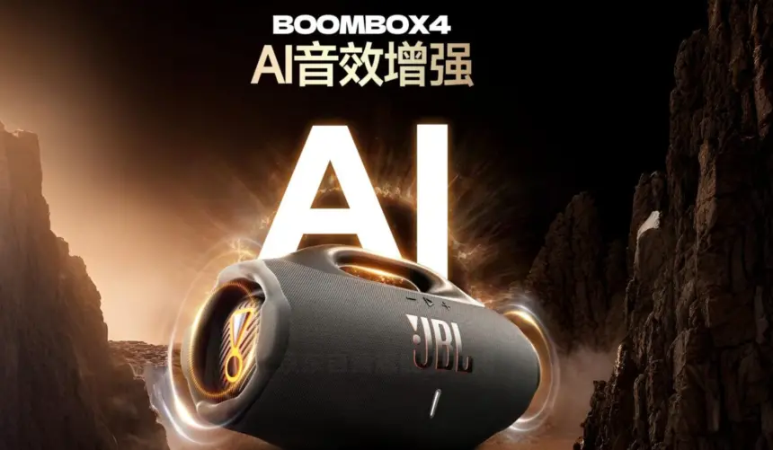JBL Boombox 4: taşınabilir gücün yeni adı