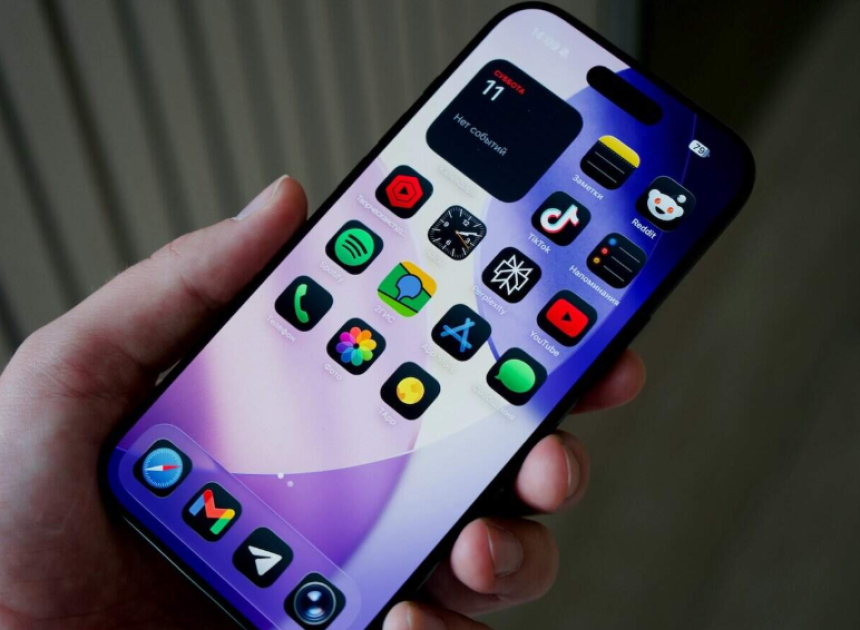 Apple'ın 1.4nm planı maliyetleri artırabilir: Yapay zeka rekabeti çip üretimini zorluyor