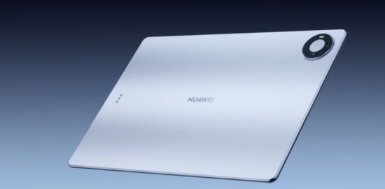 Huawei MatePad Pro Max tanıtıldı: ultra ince gövde ve 144Hz OLED ekran bir araya geldi