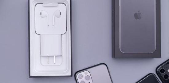 iPhone 11 iOS Güncellemesi Sorunları 2025
