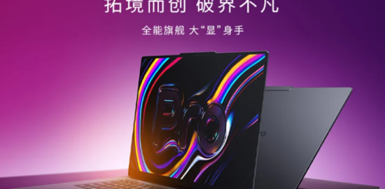 Lenovo yeni Yoga Pro AI dizüstülerini tanıttı