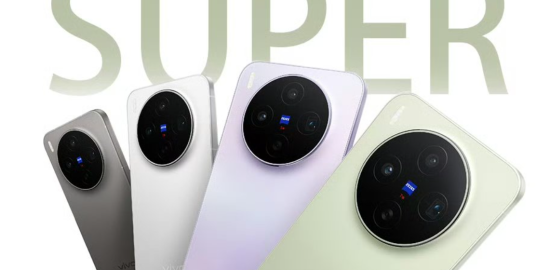 Vivo X300s ve Pad 6 Pro lansman öncesi netleşiyor