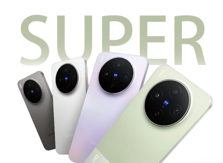 Vivo X300s ve Pad 6 Pro lansman öncesi netleşiyor