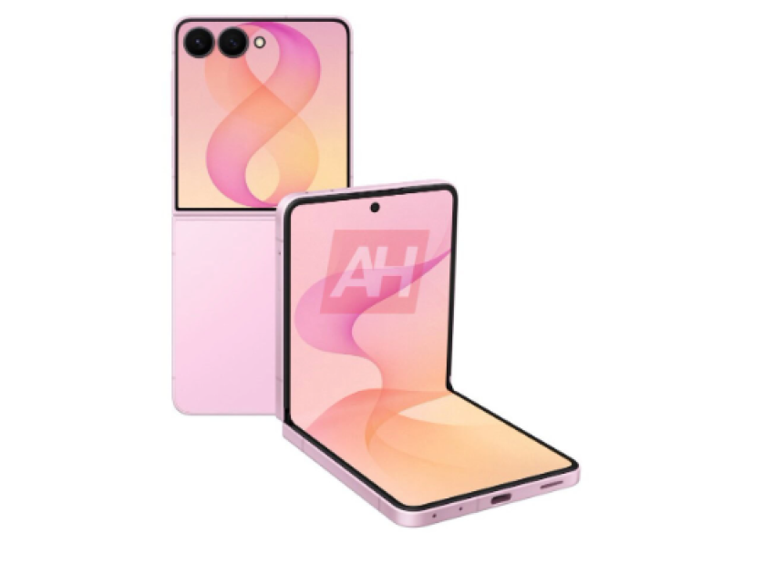 Samsung'un Galaxy Z Flip serisinin geleceğiyle ilgili yeni iddia gündem oldu