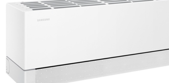 Yapay zeka destekli yeni nesil klima modeli dikkat çekiyor