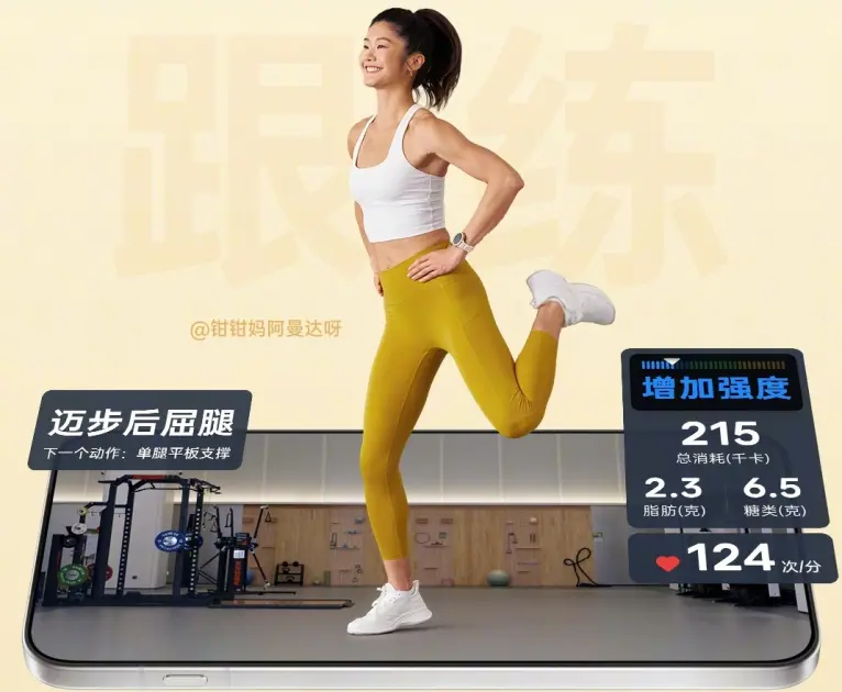 Oppo yeni cihazlarını tanıtmaya hazırlanıyor