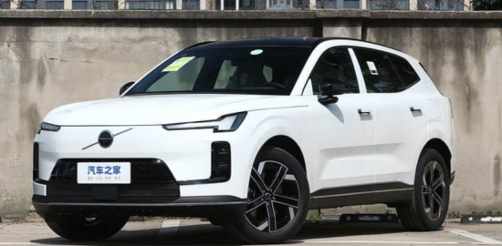 Volvo XC70 Anniversary Edition tanıtıldı