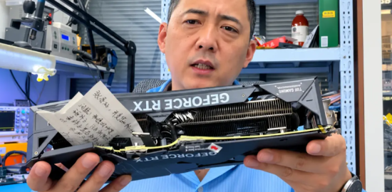 RTX 4070 SUPER çekiç darbesine meydan okudu: Ekran kartı ve VRAM çalışmaya devam etti