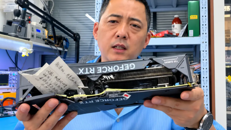 RTX 4070 SUPER çekiç darbesine meydan okudu: Ekran kartı ve VRAM çalışmaya devam etti