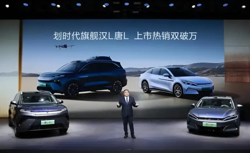 BYD’den şarj devrimi 15.000 adet 1MW hızlı şarj geliyor